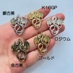 <img class='new_mark_img1' src='https://img.shop-pro.jp/img/new/icons11.gif' style='border:none;display:inline;margin:0px;padding:0px;width:auto;' />ڥϥɥᥤɥѡǺۥƥ﫥㡼ࡦǥɥ饴 a5c4p-a5c8p