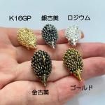 <img class='new_mark_img1' src='https://img.shop-pro.jp/img/new/icons11.gif' style='border:none;display:inline;margin:0px;padding:0px;width:auto;' />ڥϥɥᥤɥѡġۥƥ﫥㡼ࡦǥϥͥ a5d1p-a5d5p