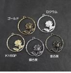 <img class='new_mark_img1' src='https://img.shop-pro.jp/img/new/icons11.gif' style='border:none;display:inline;margin:0px;padding:0px;width:auto;' />ڥϥɥᥤɥѡġۥƥ﫥㡼ࡦǥ֡a5d6p-a5e2p