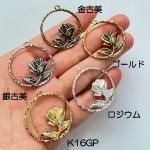 <img class='new_mark_img1' src='https://img.shop-pro.jp/img/new/icons11.gif' style='border:none;display:inline;margin:0px;padding:0px;width:auto;' />ڥϥɥᥤɥѡġۥƥ﫥㡼ࡦǥ֡a5d6p-a5e2p