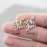 <img class='new_mark_img1' src='https://img.shop-pro.jp/img/new/icons11.gif' style='border:none;display:inline;margin:0px;padding:0px;width:auto;' />ڥϥɥᥤɥѡǺۥƥ﫥㡼ࡦǥͥ a5i4p-a5i5p