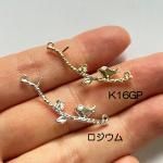 <img class='new_mark_img1' src='https://img.shop-pro.jp/img/new/icons11.gif' style='border:none;display:inline;margin:0px;padding:0px;width:auto;' />�ڥϥ�ɥᥤ�ɥѡ��ġ��Ǻॢ��ƥ����������᥿����㡼�ࡦ�ǥ���Ļ��a5i6p-a5i7p��