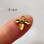 <img class='new_mark_img1' src='https://img.shop-pro.jp/img/new/icons11.gif' style='border:none;display:inline;margin:0px;padding:0px;width:auto;' />�ڥϥ�ɥᥤ�ɥѡ��ġ��Ǻॢ��ƥ����������᥿����㡼�ࡦ�ǥ���������ɡ��� ��c4j5p��