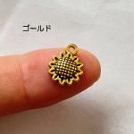 <img class='new_mark_img1' src='https://img.shop-pro.jp/img/new/icons11.gif' style='border:none;display:inline;margin:0px;padding:0px;width:auto;' />ڥϥɥᥤɥѡǺۥƥ᥿㡼ࡦɡ c7m4p