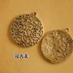 <img class='new_mark_img1' src='https://img.shop-pro.jp/img/new/icons11.gif' style='border:none;display:inline;margin:0px;padding:0px;width:auto;' />ڥϥɥᥤɥѡġǺॢƥ᥿㡼ࡦǥץ졼 j441