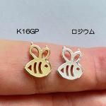 <img class='new_mark_img1' src='https://img.shop-pro.jp/img/new/icons11.gif' style='border:none;display:inline;margin:0px;padding:0px;width:auto;' />�ڥϥ�ɥᥤ�ɥѡ����Ǻ�ۥ���ƥ�����������﫥��㡼�ࡦ�ǥ���˪ ��a6b6p-a6b7p��