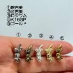 <img class='new_mark_img1' src='https://img.shop-pro.jp/img/new/icons11.gif' style='border:none;display:inline;margin:0px;padding:0px;width:auto;' />�ڥϥ�ɥᥤ�ɥѡ����Ǻ�ۥ���ƥ����������᥿����㡼�ࡦ�ǥ����������֡�a6a4p-a6a8p��