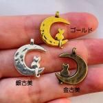 <img class='new_mark_img1' src='https://img.shop-pro.jp/img/new/icons11.gif' style='border:none;display:inline;margin:0px;padding:0px;width:auto;' />�ڥϥ�ɥᥤ�ɥѡ��ġ��Ǻॢ��ƥ����������᥿����㡼�ࡦ�ǥ���ǭ ��b10e6p-b10e8p��