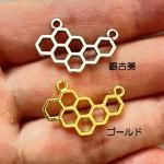 <img class='new_mark_img1' src='https://img.shop-pro.jp/img/new/icons11.gif' style='border:none;display:inline;margin:0px;padding:0px;width:auto;' />ڥϥɥᥤɥѡġǺॢƥ᥿㡼ࡦǥ˪㡡b2m1p-b2m2p