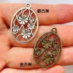 <img class='new_mark_img1' src='https://img.shop-pro.jp/img/new/icons11.gif' style='border:none;display:inline;margin:0px;padding:0px;width:auto;' />ڥϥɥᥤɥѡǺۥƥ᥿㡼ࡦ֡c7l2p-c7l3p