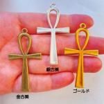 <img class='new_mark_img1' src='https://img.shop-pro.jp/img/new/icons11.gif' style='border:none;display:inline;margin:0px;padding:0px;width:auto;' />ڥϥɥᥤɥѡġǺॢƥ᥿㡼ࡦǥץȽe1k1p-e1k3p