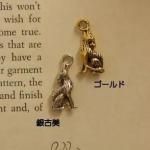 <img class='new_mark_img1' src='https://img.shop-pro.jp/img/new/icons11.gif' style='border:none;display:inline;margin:0px;padding:0px;width:auto;' />ڥϥɥᥤɥѡġǺॢƥ᥿㡼ࡦϵp2137-saag