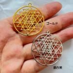 <img class='new_mark_img1' src='https://img.shop-pro.jp/img/new/icons11.gif' style='border:none;display:inline;margin:0px;padding:0px;width:auto;' />ڥϥɥᥤɥѡġǺॢƥ᥿㡼ࡦǥ饦ɡac1729-sag