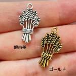 <img class='new_mark_img1' src='https://img.shop-pro.jp/img/new/icons11.gif' style='border:none;display:inline;margin:0px;padding:0px;width:auto;' />ڥϥɥᥤɥѡġǺॢƥ᥿㡼ࡦǥah206-saag