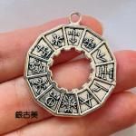 <img class='new_mark_img1' src='https://img.shop-pro.jp/img/new/icons11.gif' style='border:none;display:inline;margin:0px;padding:0px;width:auto;' />ڥϥɥᥤɥѡġǺॢƥ᥿㡼ࡦǥac1590