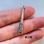 <img class='new_mark_img1' src='https://img.shop-pro.jp/img/new/icons11.gif' style='border:none;display:inline;margin:0px;padding:0px;width:auto;' />ڥϥɥᥤɥѡġǺॢƥ᥿㡼ࡦǥe1e1p