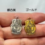 <img class='new_mark_img1' src='https://img.shop-pro.jp/img/new/icons11.gif' style='border:none;display:inline;margin:0px;padding:0px;width:auto;' />ڥϥɥᥤɥѡġǺॢƥ᥿㡼ࡦǥd4d2p-d4d3p