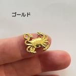 <img class='new_mark_img1' src='https://img.shop-pro.jp/img/new/icons11.gif' style='border:none;display:inline;margin:0px;padding:0px;width:auto;' />ڥϥɥᥤɥѡġǺॢƥ᥿㡼ࡦǥɡp1180g