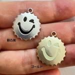 <img class='new_mark_img1' src='https://img.shop-pro.jp/img/new/icons11.gif' style='border:none;display:inline;margin:0px;padding:0px;width:auto;' />ڥϥɥᥤɥѡġǺࡦƥ᥿㡼ࡦޥ r293-sag