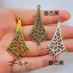 <img class='new_mark_img1' src='https://img.shop-pro.jp/img/new/icons11.gif' style='border:none;display:inline;margin:0px;padding:0px;width:auto;' />ڥϥɥᥤɥѡġǺॢƥ᥿㡼ࡦǥͥac1612-gasaag