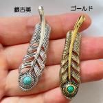 <img class='new_mark_img1' src='https://img.shop-pro.jp/img/new/icons11.gif' style='border:none;display:inline;margin:0px;padding:0px;width:auto;' />ڥϥɥᥤɥѡġǺॢƥ᥿㡼ࡦǥc10i2p-c10i3p
