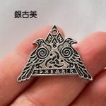 <img class='new_mark_img1' src='https://img.shop-pro.jp/img/new/icons11.gif' style='border:none;display:inline;margin:0px;padding:0px;width:auto;' />ڥϥɥᥤɥѡġǺॢƥ᥿㡼ࡦǥɡb7k4p