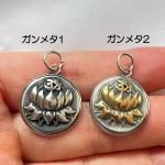 <img class='new_mark_img1' src='https://img.shop-pro.jp/img/new/icons11.gif' style='border:none;display:inline;margin:0px;padding:0px;width:auto;' />ڥϥɥᥤɥѡġǺॢƥ᥿㡼ࡦ᥿ϡβ c7h3p-c7h4p