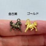 <img class='new_mark_img1' src='https://img.shop-pro.jp/img/new/icons11.gif' style='border:none;display:inline;margin:0px;padding:0px;width:auto;' />ڥϥɥᥤɥѡġǺॢƥ᥿㡼ࡦϡp1302-gasaag