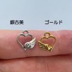 �ڥϥ�ɥᥤ�ɥѡ��ġ��Ǻॢ��ƥ����������᥿����㡼�ࡦ�ǥ����ϡ��� ��t391-saag��