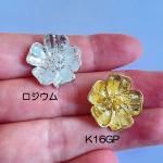 <img class='new_mark_img1' src='https://img.shop-pro.jp/img/new/icons11.gif' style='border:none;display:inline;margin:0px;padding:0px;width:auto;' />�ڥϥ�ɥᥤ�ɥѡ����Ǻ�ۥ���ƥ�����������﫥��㡼�ࡦ�ǥ����֡�a6g1p-a6g2p��