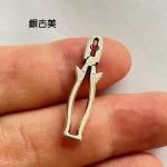 <img class='new_mark_img1' src='https://img.shop-pro.jp/img/new/icons11.gif' style='border:none;display:inline;margin:0px;padding:0px;width:auto;' />ڥϥɥᥤɥѡġǺॢƥ᥿㡼ࡦǥڥac1556-sa