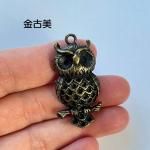 <img class='new_mark_img1' src='https://img.shop-pro.jp/img/new/icons11.gif' style='border:none;display:inline;margin:0px;padding:0px;width:auto;' />�ڥϥ�ɥᥤ�ɥѡ��ġ��Ǻॢ��ƥ����������᥿����㡼�ࡦ�ǥ�����������ե�������aa161��