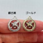 <img class='new_mark_img1' src='https://img.shop-pro.jp/img/new/icons11.gif' style='border:none;display:inline;margin:0px;padding:0px;width:auto;' />ڥϥɥᥤɥѡġǺॢƥ᥿㡼ࡦǥڥp1340-saag