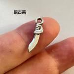 ڥϥɥᥤɥѡġǺॢƥ᥿㡼ࡦǥac1773-sa