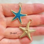 <img class='new_mark_img1' src='https://img.shop-pro.jp/img/new/icons11.gif' style='border:none;display:inline;margin:0px;padding:0px;width:auto;' />ڥϥɥᥤɥѡġǺॢƥ᥿㡼ࡦǥҥȥǡb2i8p