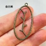 <img class='new_mark_img1' src='https://img.shop-pro.jp/img/new/icons11.gif' style='border:none;display:inline;margin:0px;padding:0px;width:auto;' />�ڥϥ�ɥᥤ�ɥѡ��ġ��Ǻॢ��ƥ����������᥿����㡼�ࡦ�ǥ����⡦�ޡ�c4l6p��