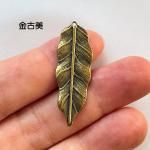 <img class='new_mark_img1' src='https://img.shop-pro.jp/img/new/icons11.gif' style='border:none;display:inline;margin:0px;padding:0px;width:auto;' />�ڥϥ�ɥᥤ�ɥѡ��ġ��Ǻॢ��ƥ����������᥿����㡼�ࡦ�ǥ����꡼���ա�c4l7p-c4l8p��