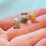 <img class='new_mark_img1' src='https://img.shop-pro.jp/img/new/icons11.gif' style='border:none;display:inline;margin:0px;padding:0px;width:auto;' />ڥϥɥᥤɥѡġǺॢƥ᥿㡼ࡦǥϡμ4 ae509-gasaag