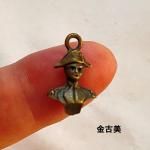 <img class='new_mark_img1' src='https://img.shop-pro.jp/img/new/icons11.gif' style='border:none;display:inline;margin:0px;padding:0px;width:auto;' />ڥϥɥᥤɥѡġǺॢƥ᥿㡼ࡦǥʥݥ쥪r122