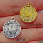 <img class='new_mark_img1' src='https://img.shop-pro.jp/img/new/icons11.gif' style='border:none;display:inline;margin:0px;padding:0px;width:auto;' />ڥϥɥᥤɥѡġǺॢƥ᥿㡼ࡦǥ b3b8p-b3c1p