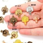<img class='new_mark_img1' src='https://img.shop-pro.jp/img/new/icons11.gif' style='border:none;display:inline;margin:0px;padding:0px;width:auto;' />ڥϥɥᥤɥѡġǺॢƥ᥿㡼ࡦǥХåȥܡac1363-gasa