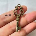 <img class='new_mark_img1' src='https://img.shop-pro.jp/img/new/icons11.gif' style='border:none;display:inline;margin:0px;padding:0px;width:auto;' />ڥϥɥᥤɥѡġǺॢƥ᥿㡼ࡦab116