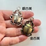 <img class='new_mark_img1' src='https://img.shop-pro.jp/img/new/icons11.gif' style='border:none;display:inline;margin:0px;padding:0px;width:auto;' />ڥϥɥᥤɥѡġǺॢƥ᥿㡼ࡦǥ֥ȥॷ b2n4p-b2n5p