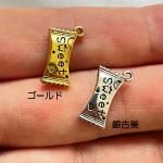 <img class='new_mark_img1' src='https://img.shop-pro.jp/img/new/icons11.gif' style='border:none;display:inline;margin:0px;padding:0px;width:auto;' />�ڥϥ�ɥᥤ�ɥѡ��ġ��Ǻॢ��ƥ����������᥿����㡼�ࡦ�ǥ�������s186-saag��