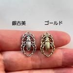 ڥϥɥᥤɥѡġǺॢƥ᥿㡼ࡦǥ b2n7p-b2n8p