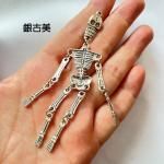 <img class='new_mark_img1' src='https://img.shop-pro.jp/img/new/icons5.gif' style='border:none;display:inline;margin:0px;padding:0px;width:auto;' />ڥϥɥᥤɥѡġǺॢƥ᥿㡼ࡦǥ r468