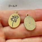 <img class='new_mark_img1' src='https://img.shop-pro.jp/img/new/icons11.gif' style='border:none;display:inline;margin:0px;padding:0px;width:auto;' />ڥϥɥᥤɥѡġǺॢƥ᥿㡼ࡦǥɡХc8b4p