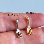 <img class='new_mark_img1' src='https://img.shop-pro.jp/img/new/icons11.gif' style='border:none;display:inline;margin:0px;padding:0px;width:auto;' />�ڥϥ�ɥᥤ�ɥѡ����Ǻ�ۥ���ƥ�����������﫥��㡼�ࡦ�ǥ��� �ե����� ��a6i1p-a6i2p��