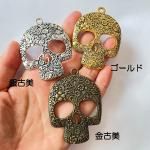 <img class='new_mark_img1' src='https://img.shop-pro.jp/img/new/icons5.gif' style='border:none;display:inline;margin:0px;padding:0px;width:auto;' />ڥϥɥᥤɥѡġǺॢƥ᥿㡼ࡦǥ d1g1p-d1g3p