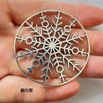 <img class='new_mark_img1' src='https://img.shop-pro.jp/img/new/icons11.gif' style='border:none;display:inline;margin:0px;padding:0px;width:auto;' />ڥϥɥᥤɥѡġǺॢƥ᥿㡼ࡦǥ 饦ɡac1914-sa